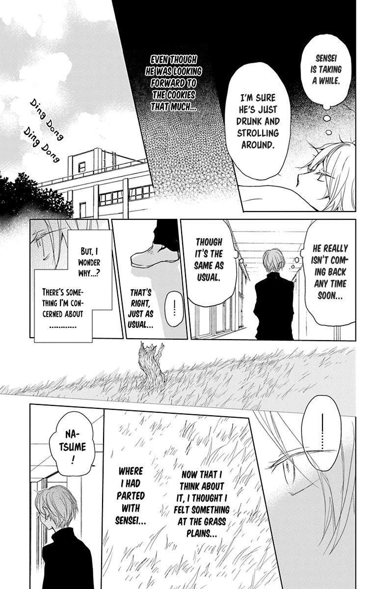 Natsume’s Book of Friends Chapter 100 - Page 9
