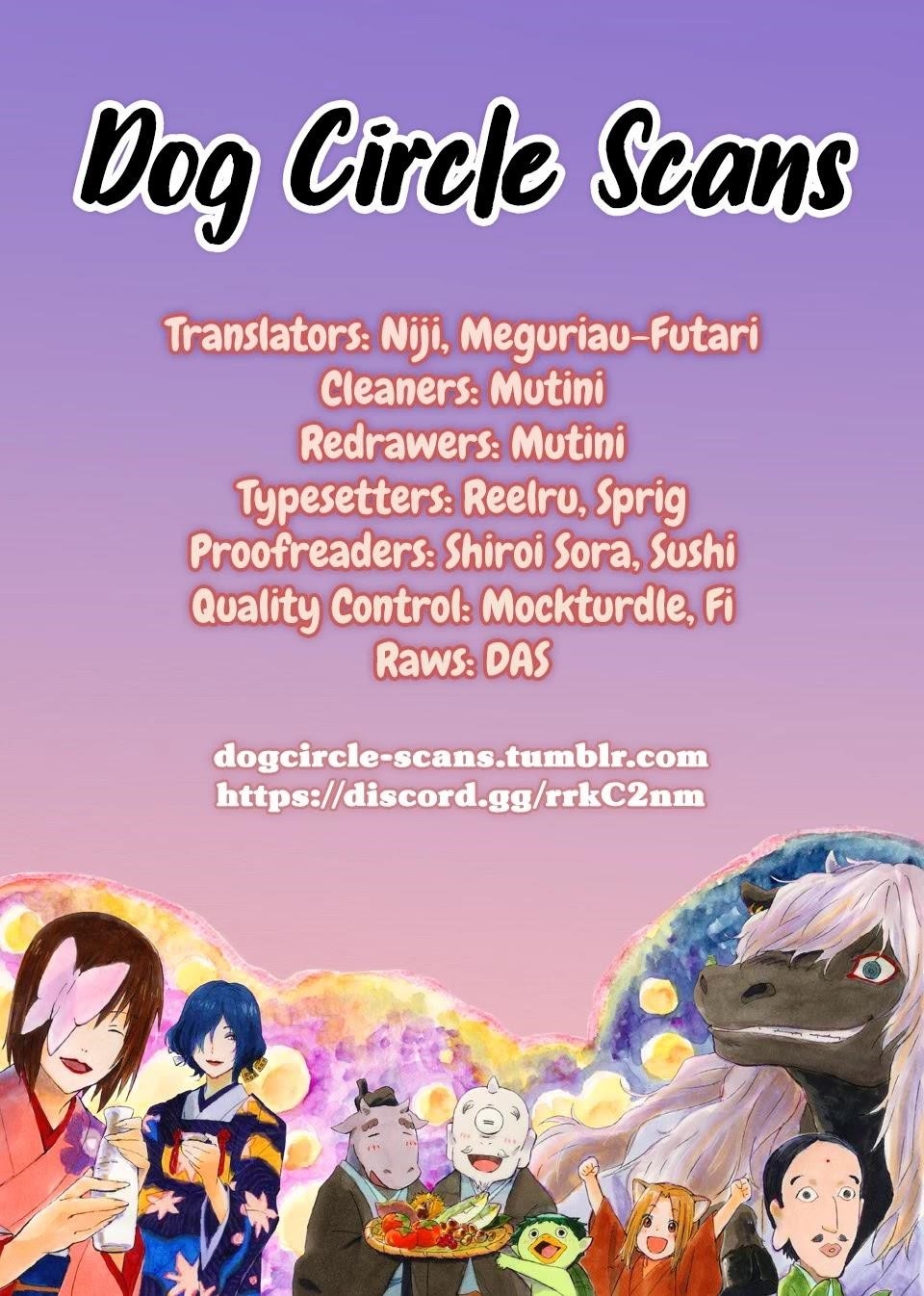 Natsume’s Book of Friends Chapter 101 - Page 1