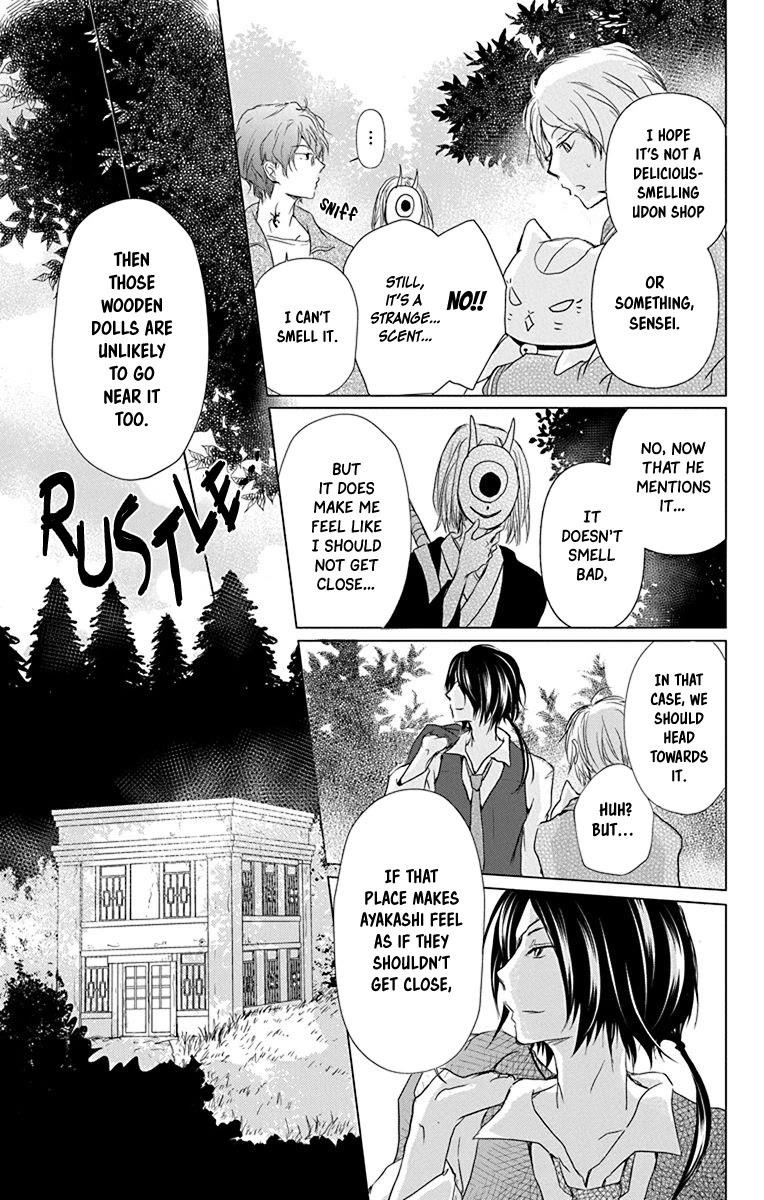 Natsume’s Book of Friends Chapter 101 - Page 10