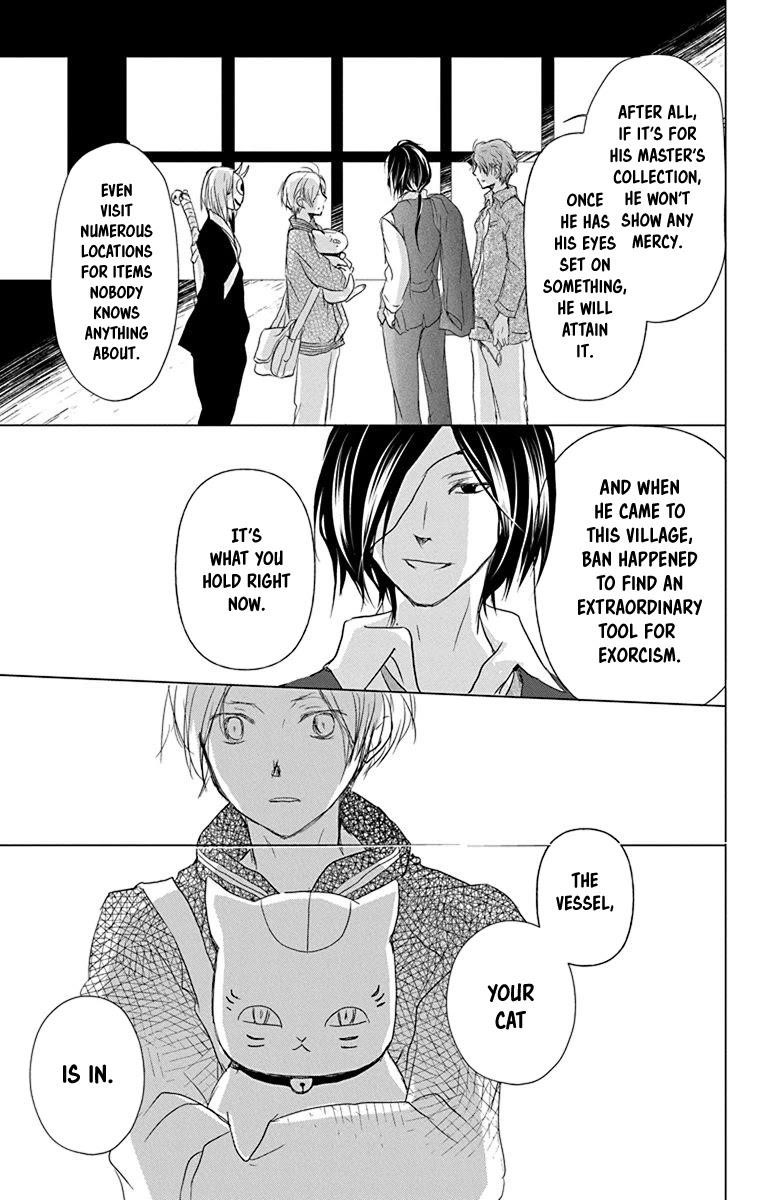 Natsume’s Book of Friends Chapter 101 - Page 16