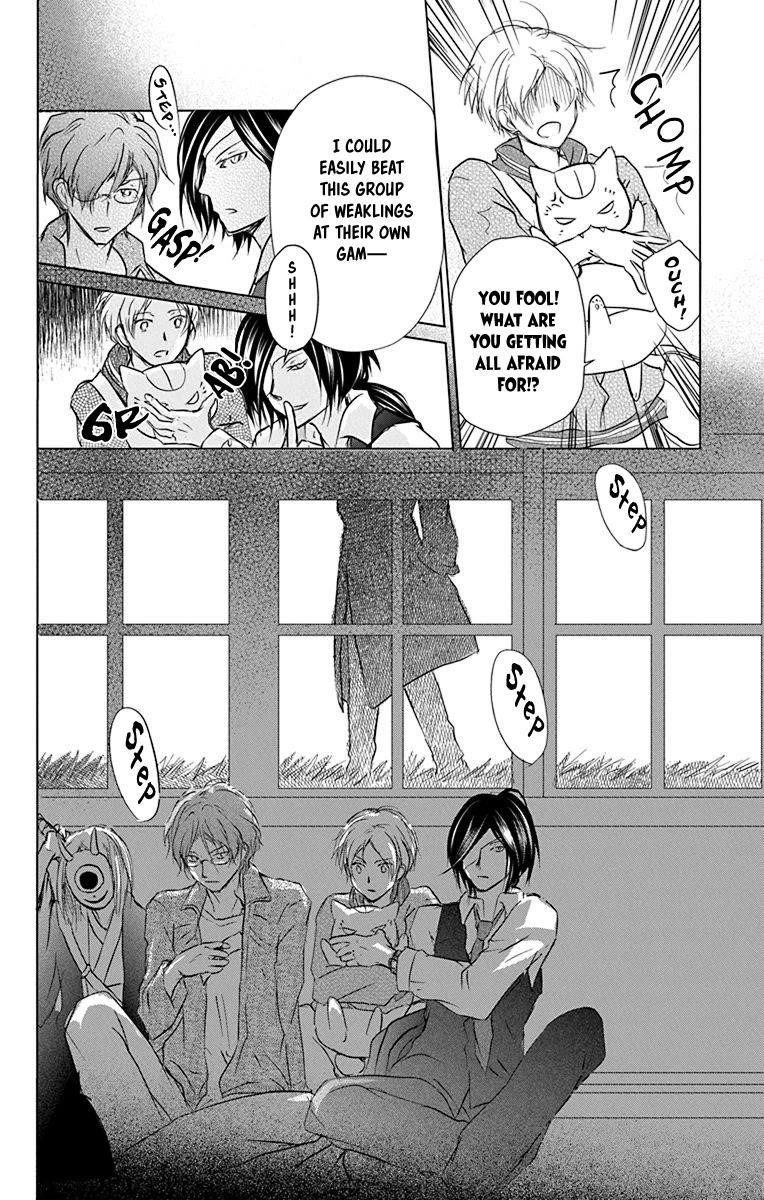 Natsume’s Book of Friends Chapter 101 - Page 19