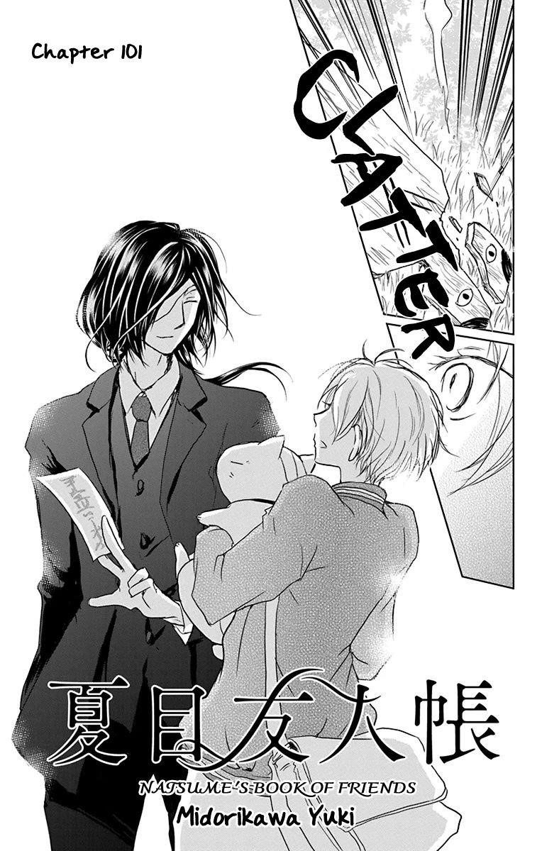 Natsume’s Book of Friends Chapter 101 - Page 2