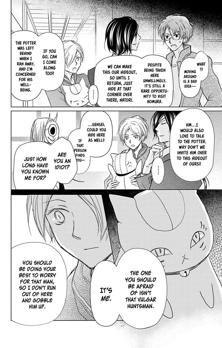 Natsume’s Book of Friends Chapter 101 - Page 21