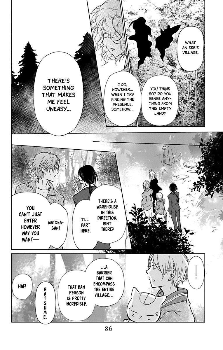 Natsume’s Book of Friends Chapter 101 - Page 23