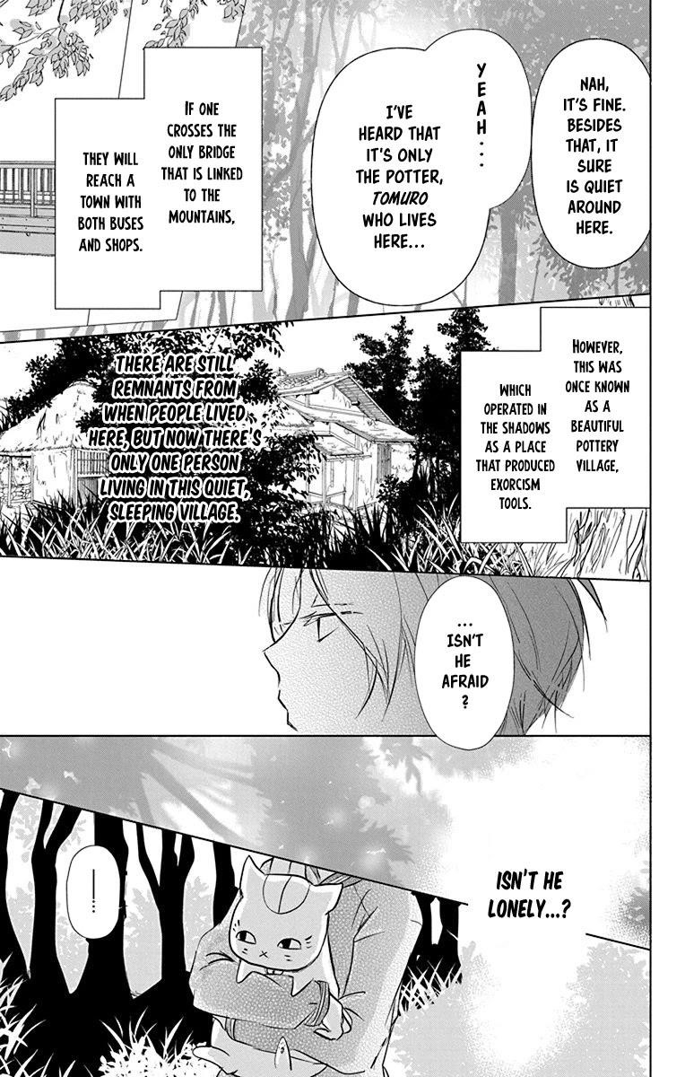 Natsume’s Book of Friends Chapter 101 - Page 24