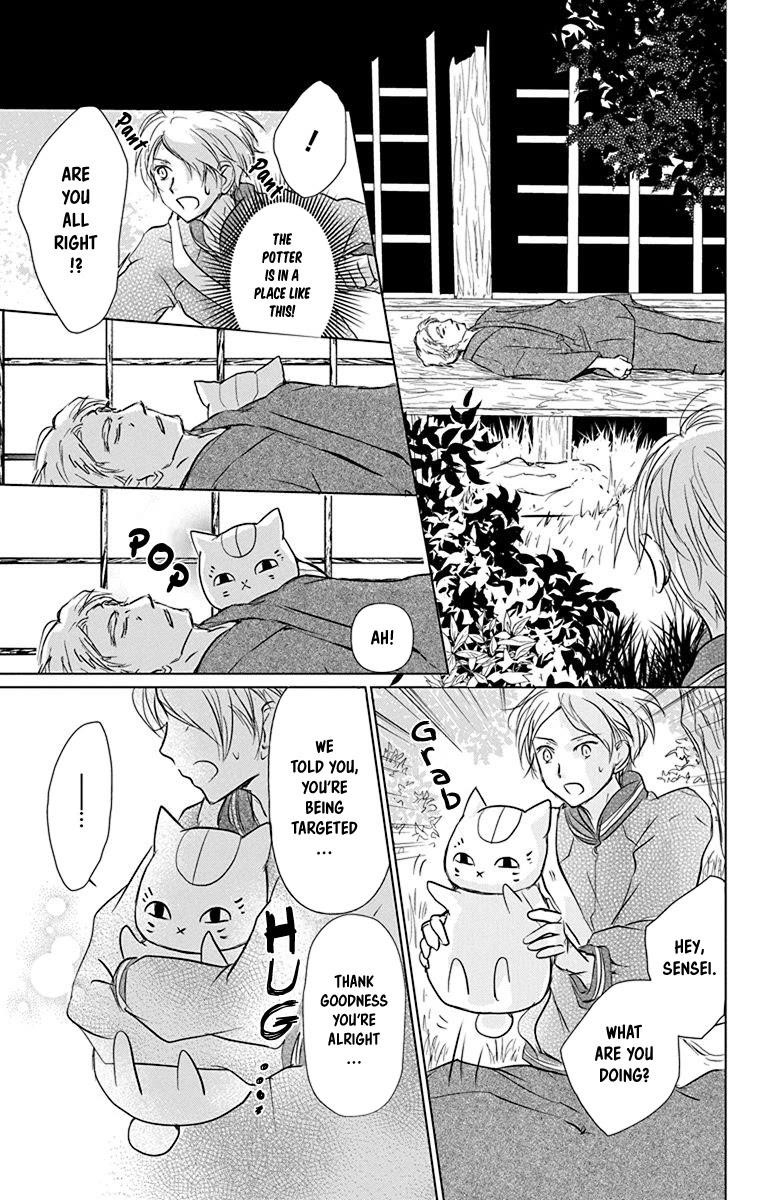 Natsume’s Book of Friends Chapter 101 - Page 26