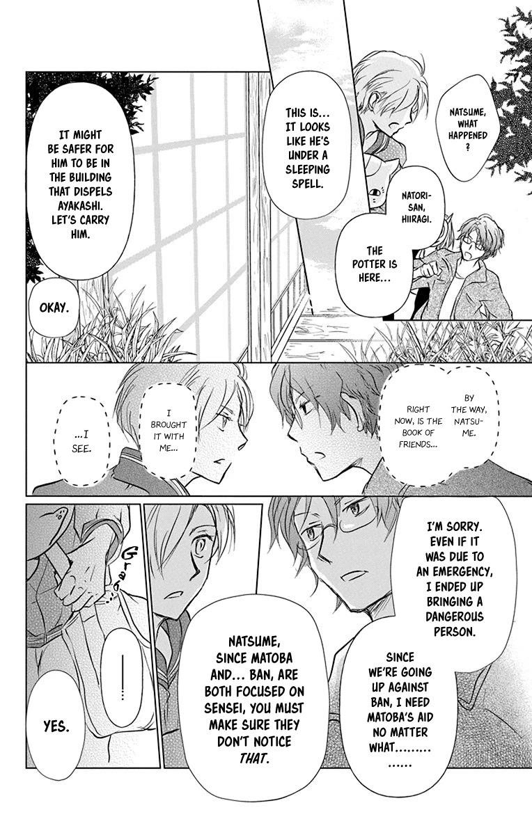 Natsume’s Book of Friends Chapter 101 - Page 27
