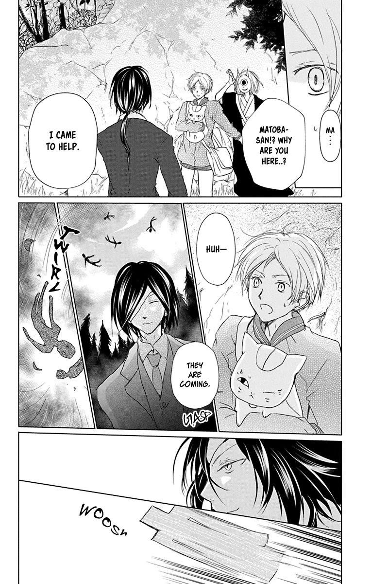 Natsume’s Book of Friends Chapter 101 - Page 3