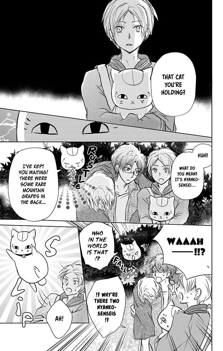 Natsume’s Book of Friends Chapter 101 - Page 30