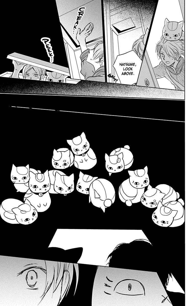Natsume’s Book of Friends Chapter 101 - Page 32