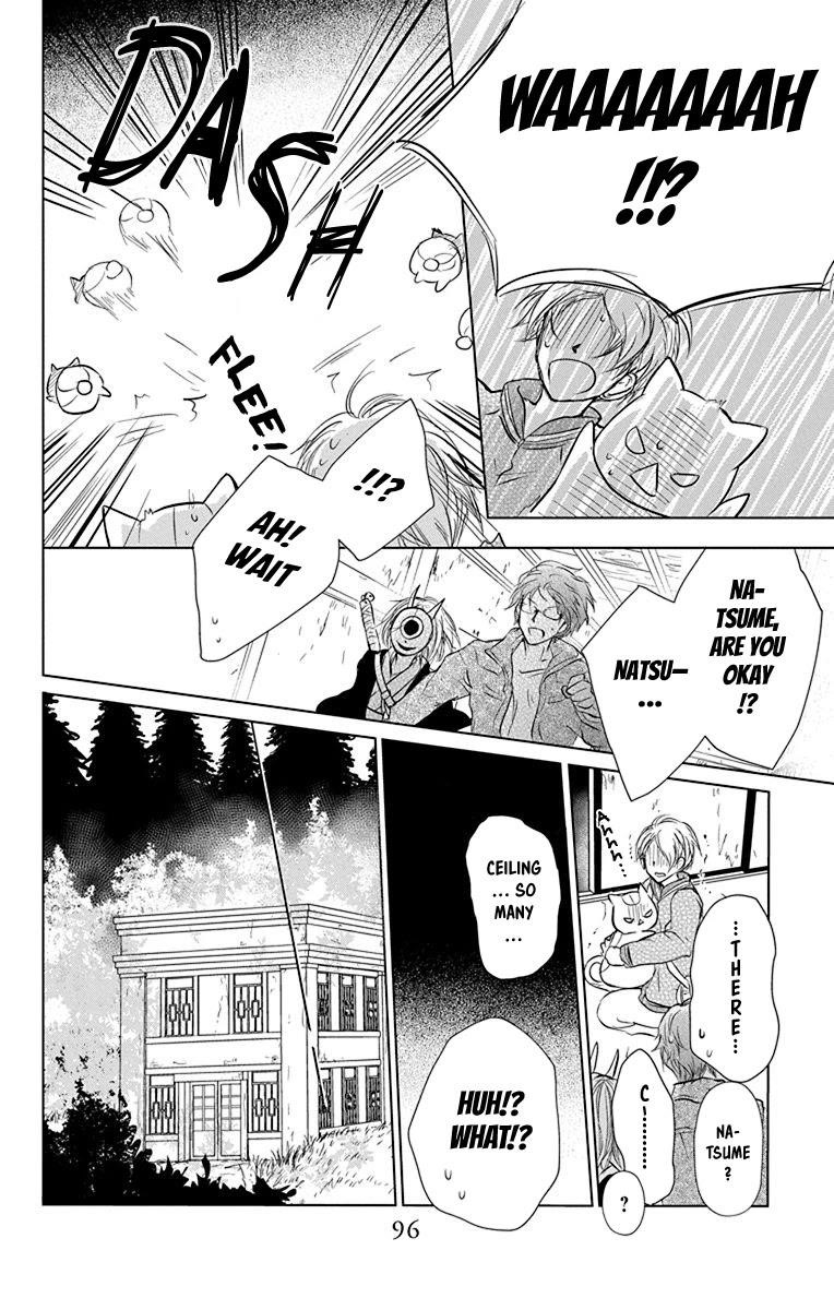 Natsume’s Book of Friends Chapter 101 - Page 33