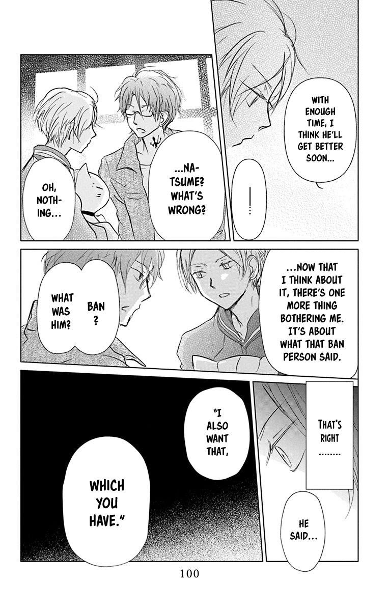 Natsume’s Book of Friends Chapter 101 - Page 37