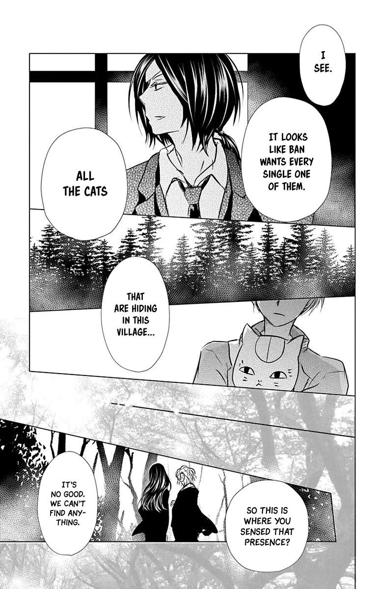 Natsume’s Book of Friends Chapter 101 - Page 38