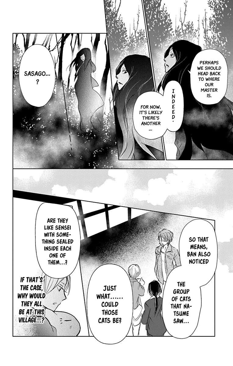 Natsume’s Book of Friends Chapter 101 - Page 39
