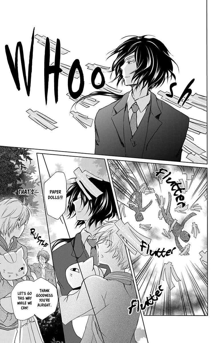 Natsume’s Book of Friends Chapter 101 - Page 4