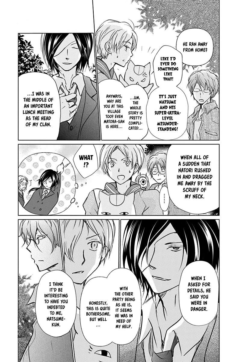 Natsume’s Book of Friends Chapter 101 - Page 6