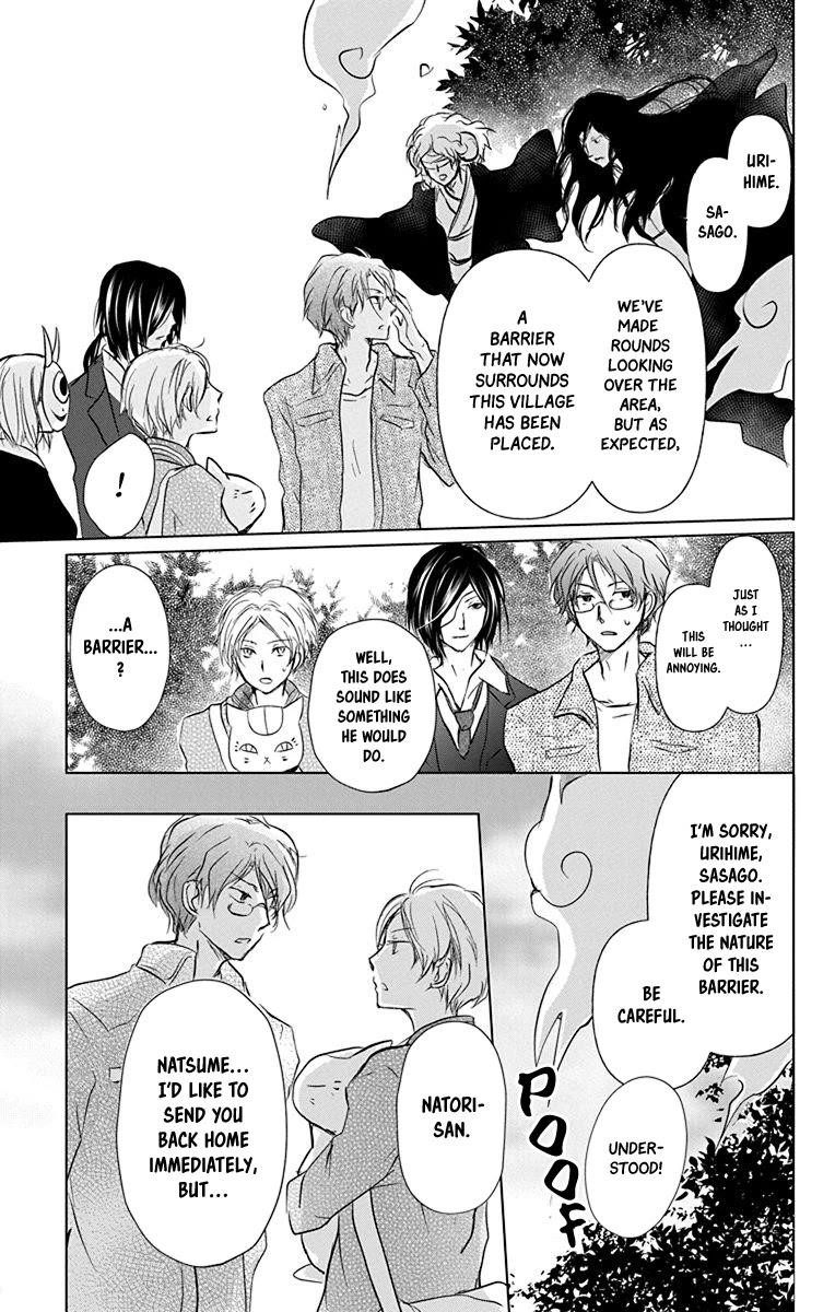 Natsume’s Book of Friends Chapter 101 - Page 8