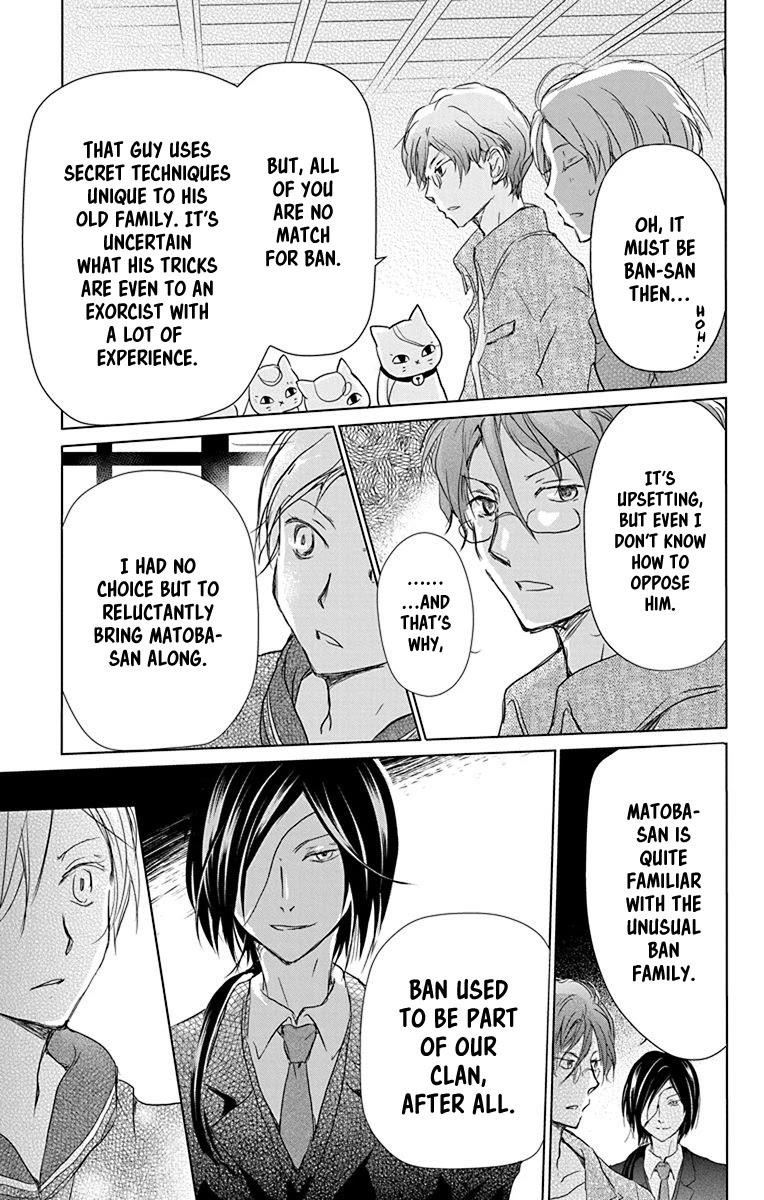 Natsume’s Book of Friends Chapter 102 - Page 10