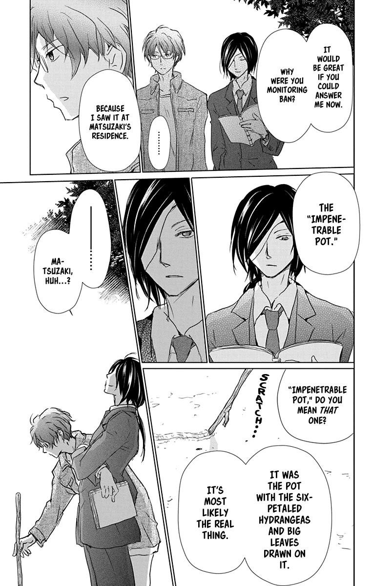 Natsume’s Book of Friends Chapter 102 - Page 12