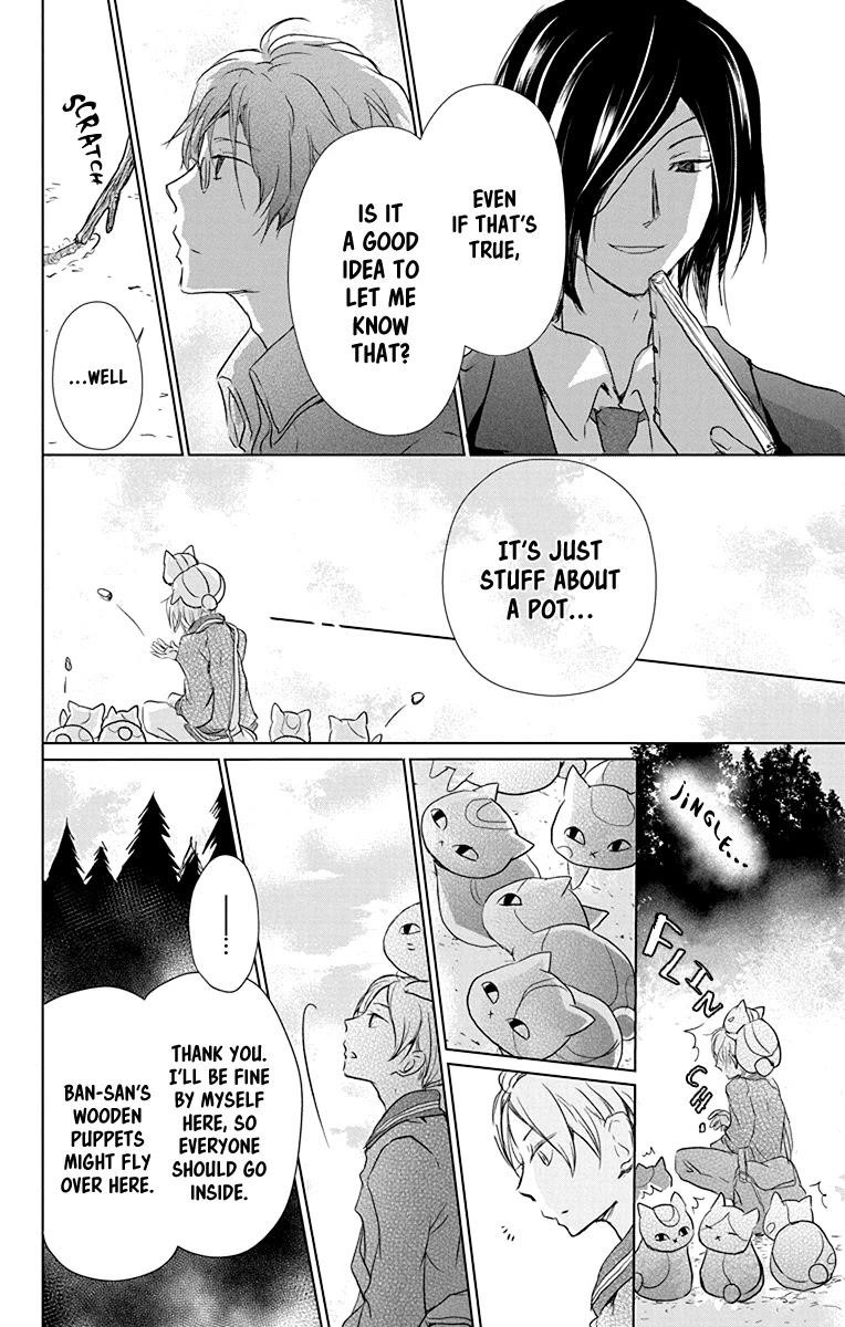Natsume’s Book of Friends Chapter 102 - Page 13