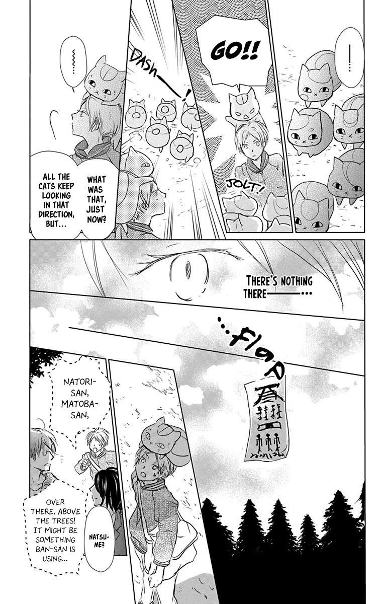 Natsume’s Book of Friends Chapter 102 - Page 14