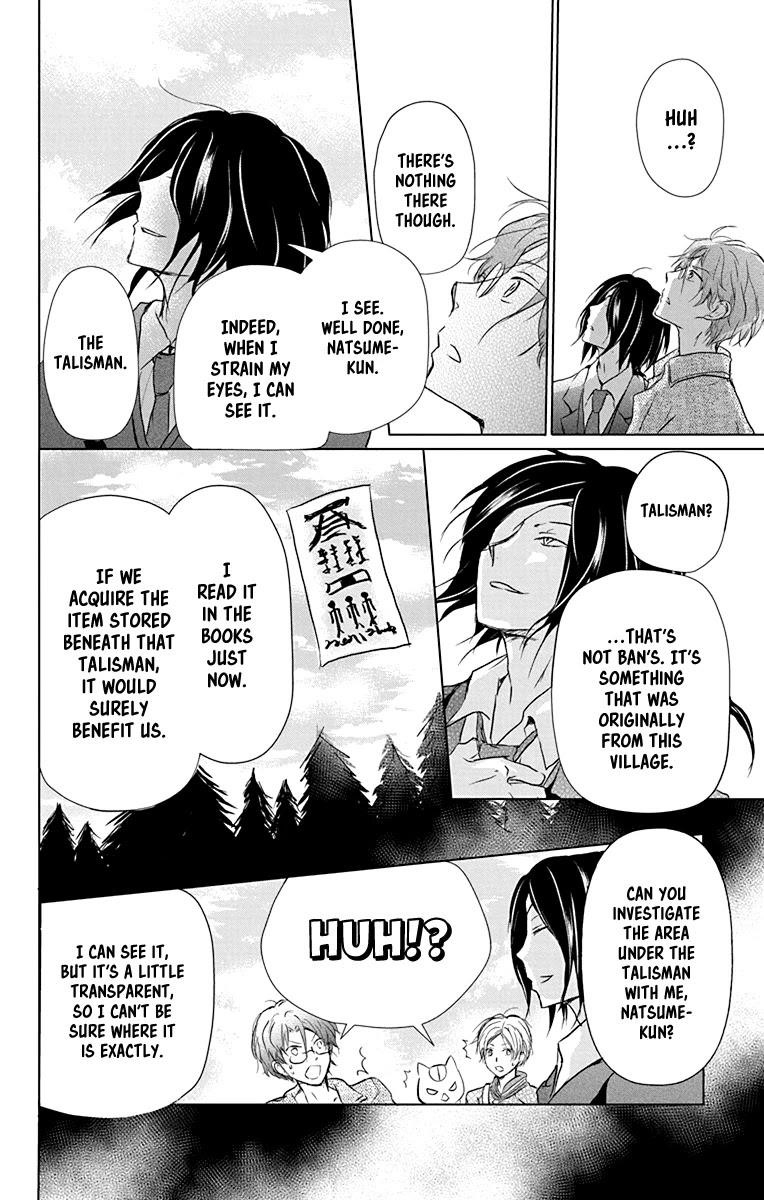 Natsume’s Book of Friends Chapter 102 - Page 15