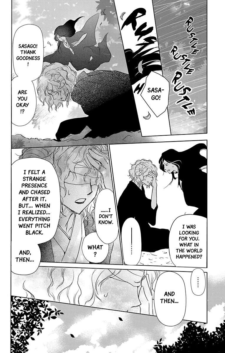 Natsume’s Book of Friends Chapter 102 - Page 21