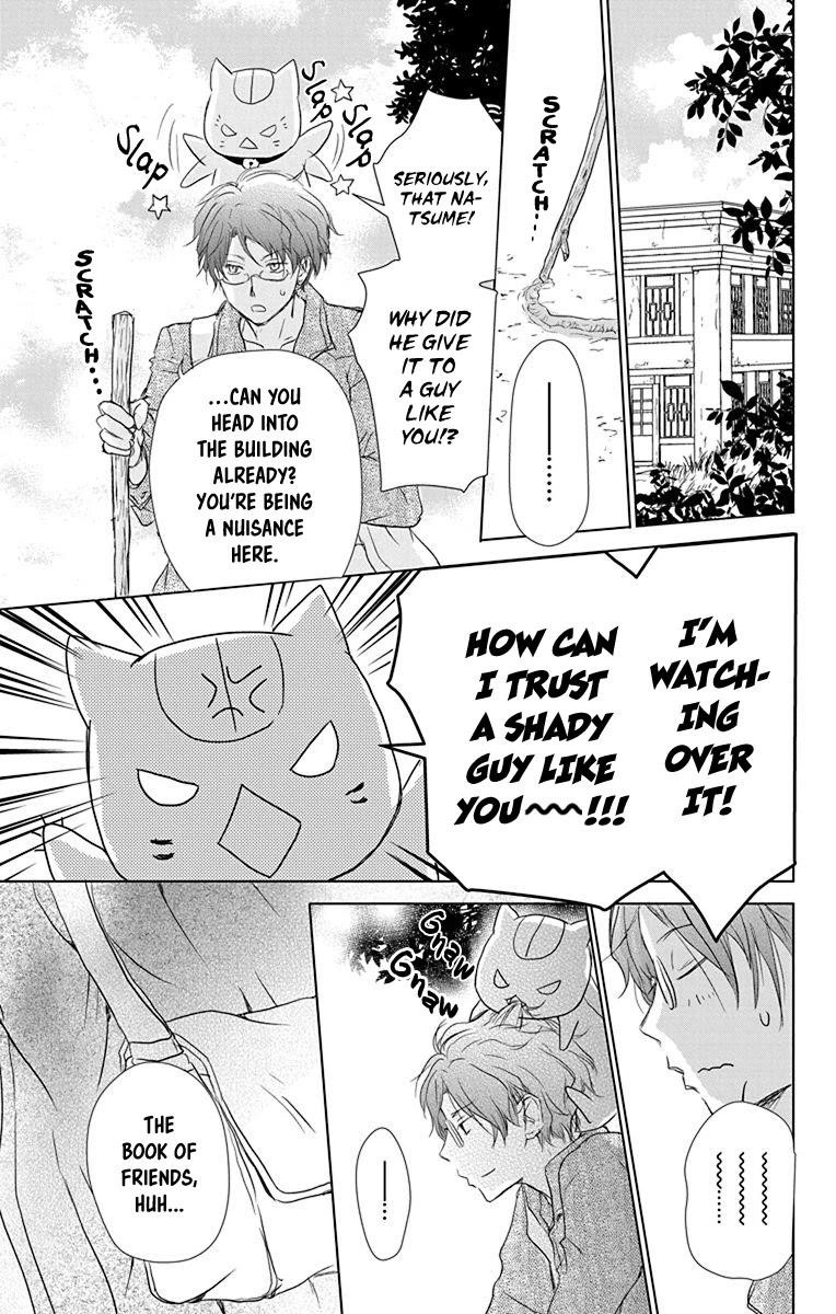 Natsume’s Book of Friends Chapter 102 - Page 28