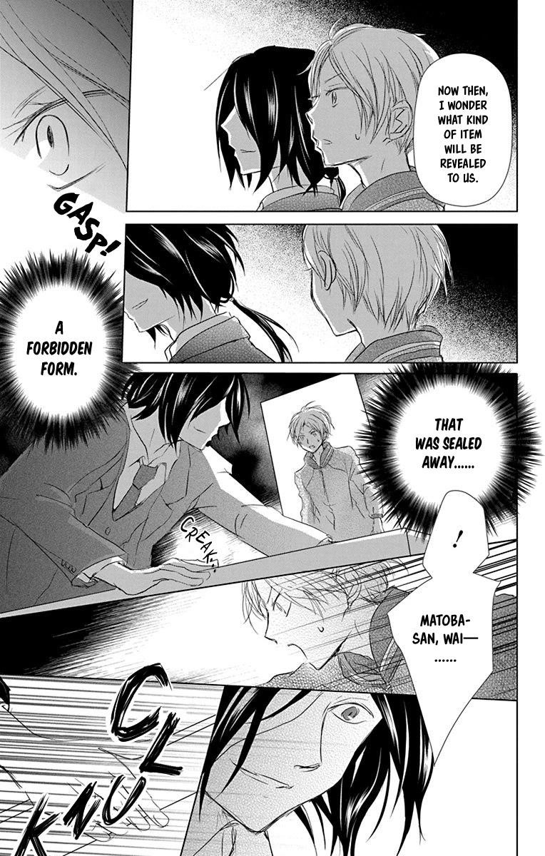 Natsume’s Book of Friends Chapter 102 - Page 34