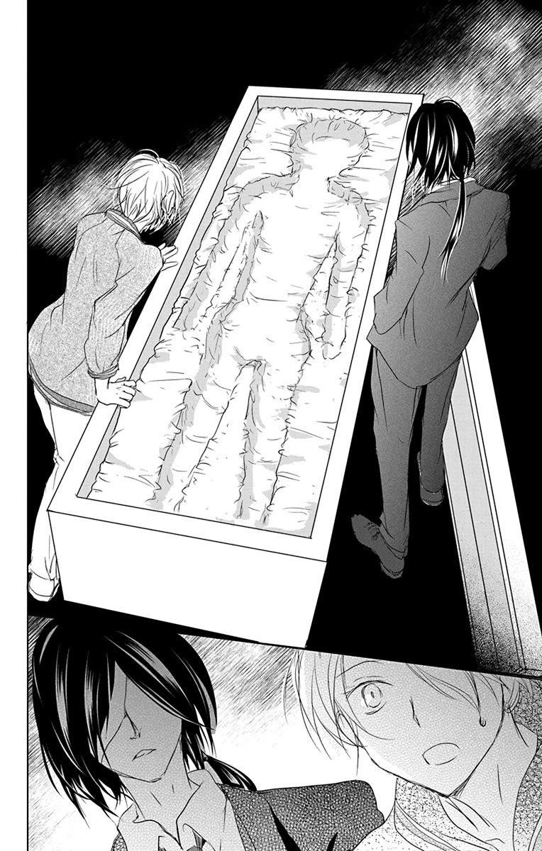 Natsume’s Book of Friends Chapter 102 - Page 35