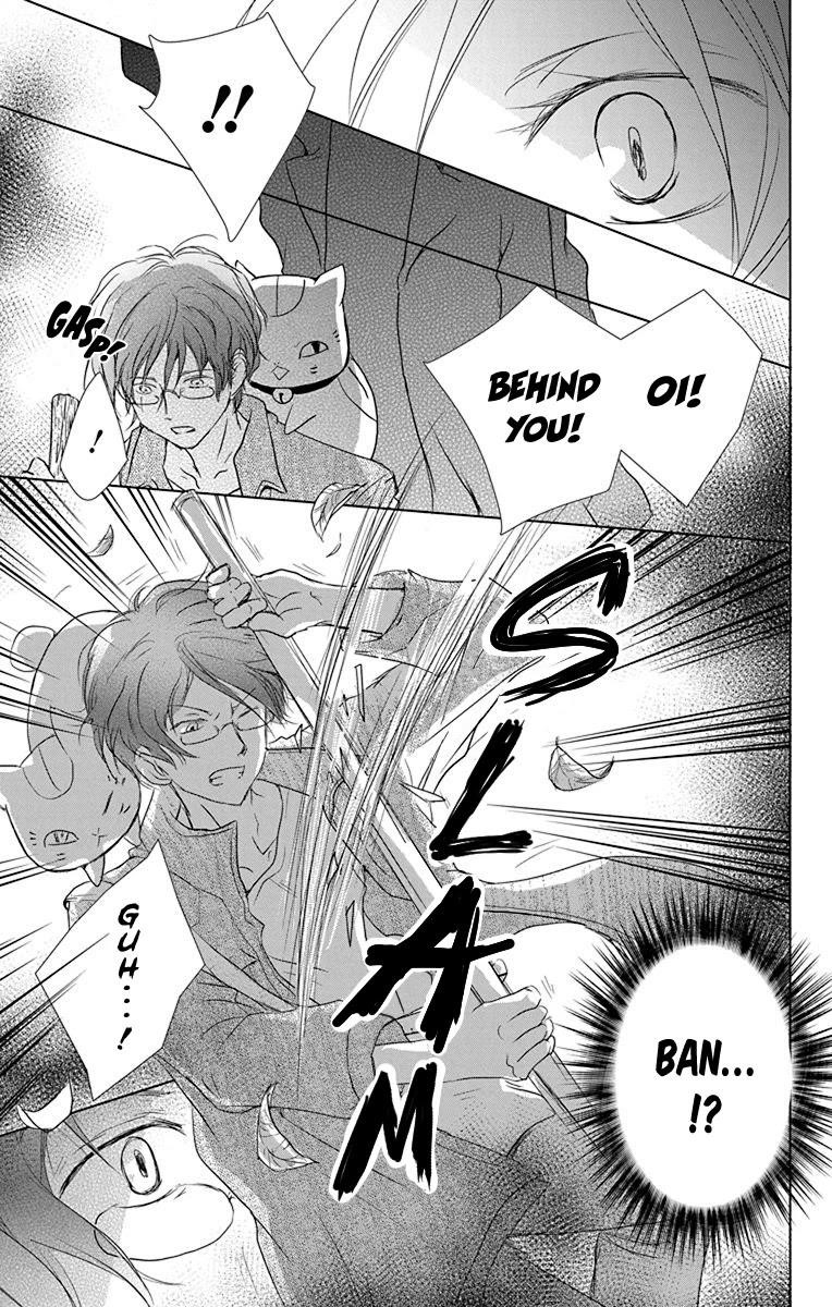 Natsume’s Book of Friends Chapter 102 - Page 36