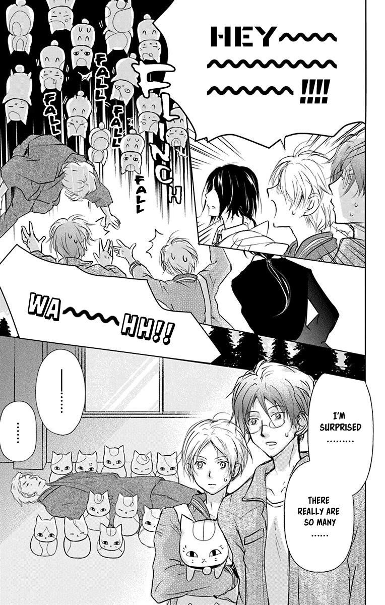 Natsume’s Book of Friends Chapter 102 - Page 4
