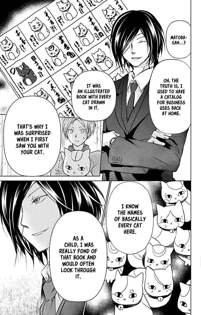 Natsume’s Book of Friends Chapter 102 - Page 6