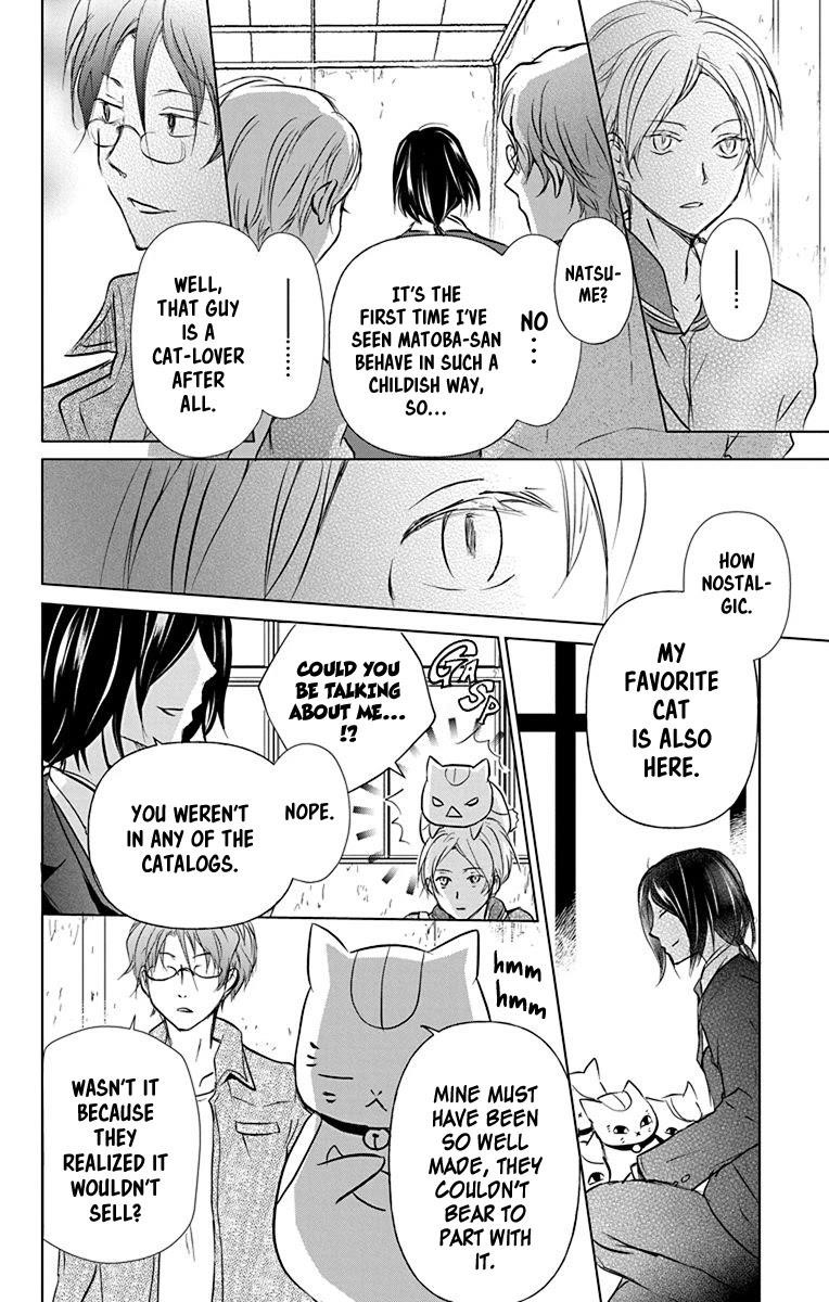 Natsume’s Book of Friends Chapter 102 - Page 7