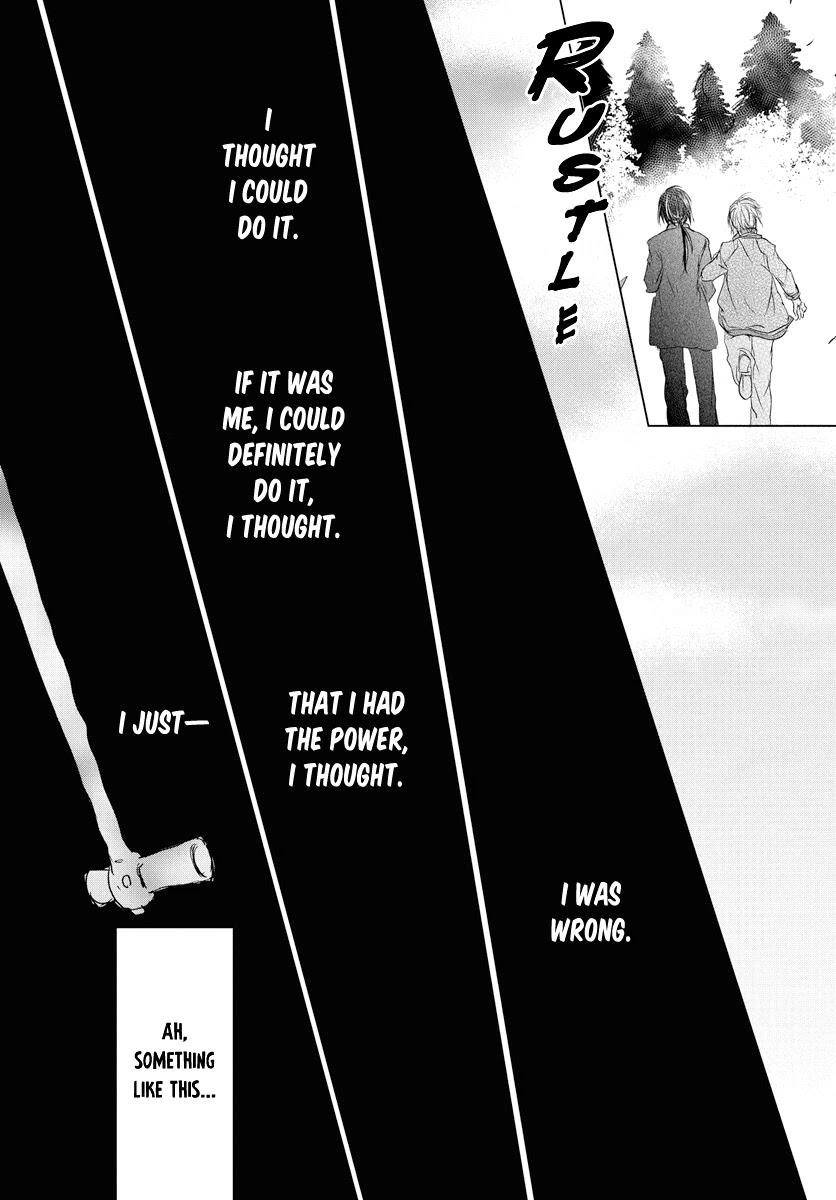 Natsume’s Book of Friends Chapter 103 - Page 19