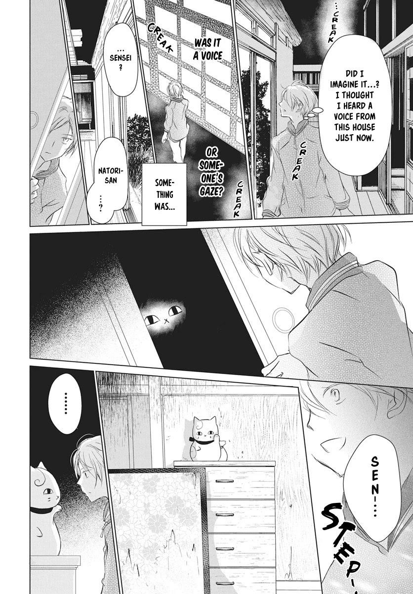 Natsume’s Book of Friends Chapter 103 - Page 21