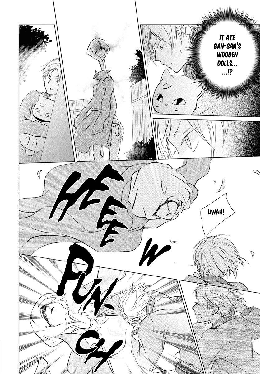 Natsume’s Book of Friends Chapter 103 - Page 27