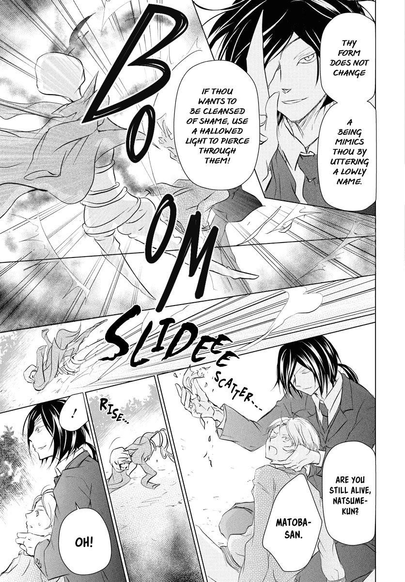 Natsume’s Book of Friends Chapter 103 - Page 30