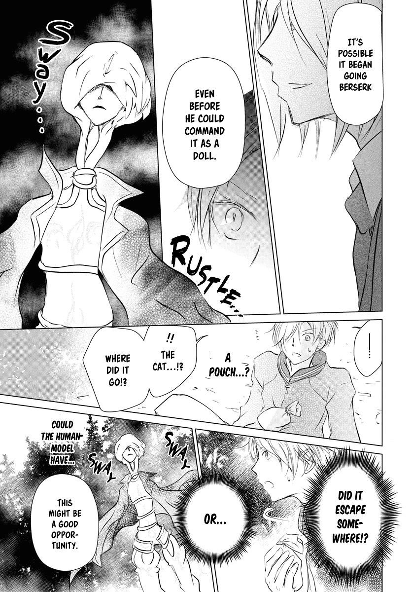 Natsume’s Book of Friends Chapter 103 - Page 32