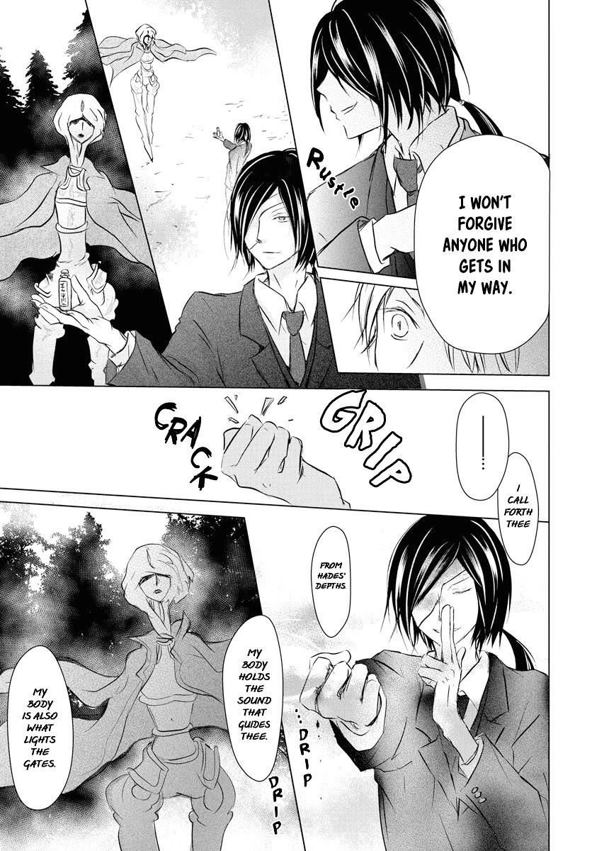 Natsume’s Book of Friends Chapter 103 - Page 34