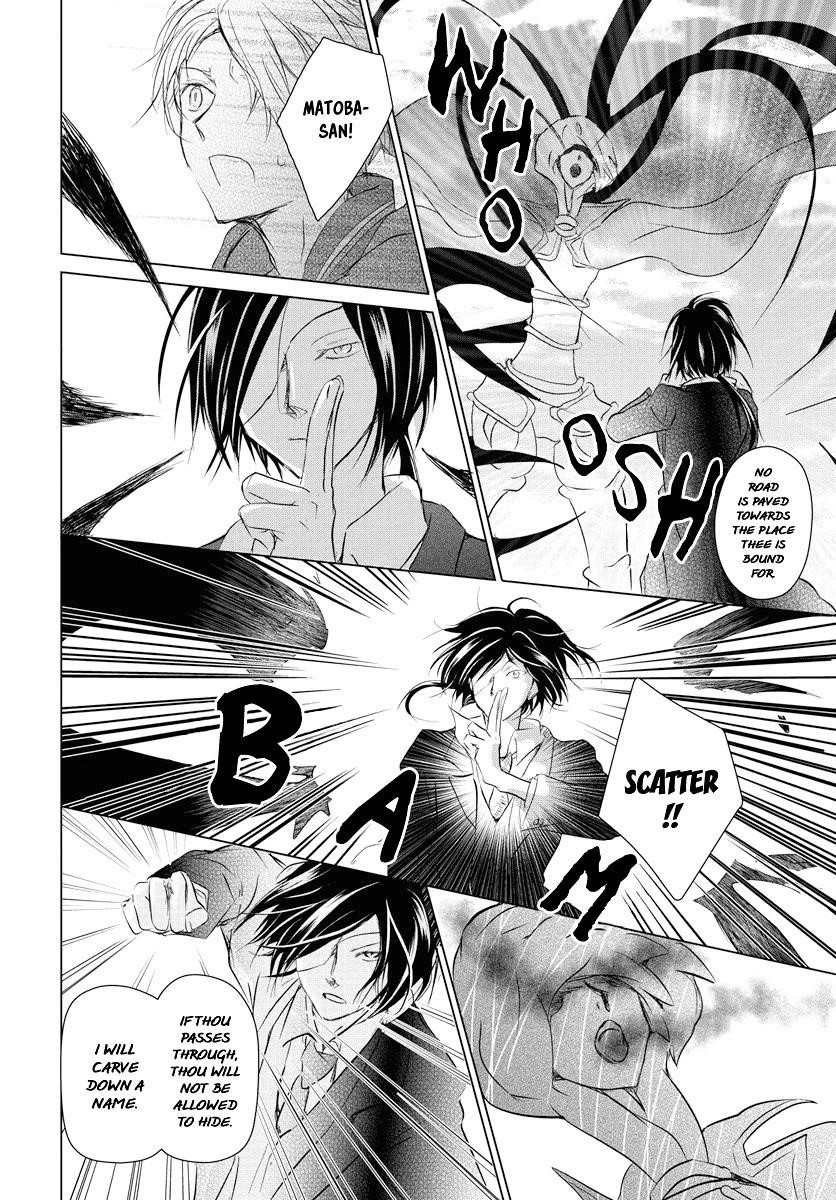 Natsume’s Book of Friends Chapter 103 - Page 35