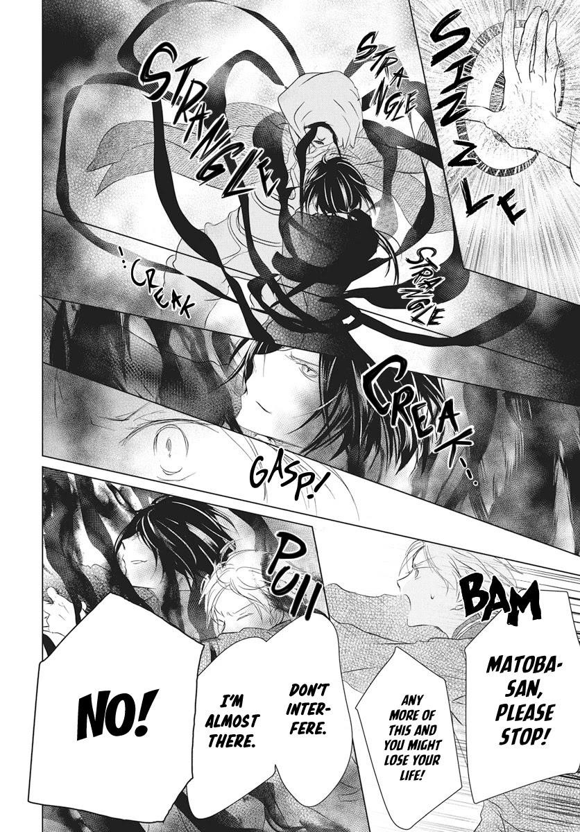 Natsume’s Book of Friends Chapter 103 - Page 37