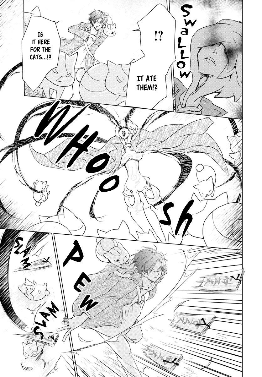 Natsume’s Book of Friends Chapter 103 - Page 4
