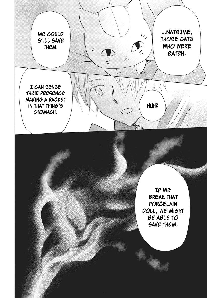 Natsume’s Book of Friends Chapter 103 - Page 41