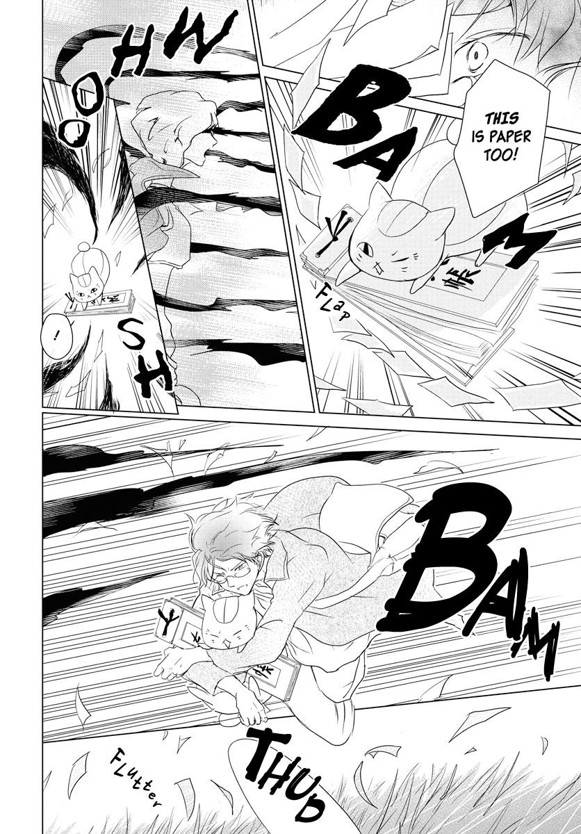 Natsume’s Book of Friends Chapter 103 - Page 7