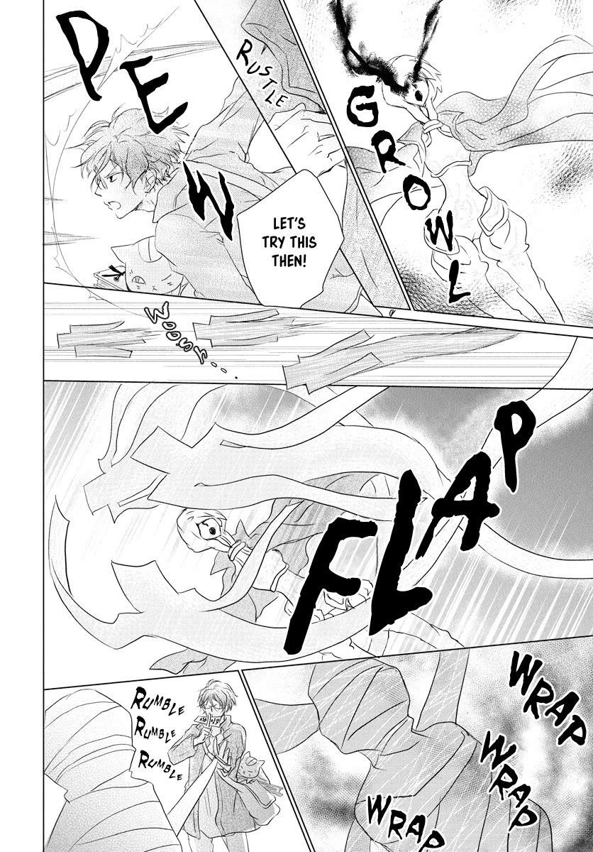 Natsume’s Book of Friends Chapter 103 - Page 9