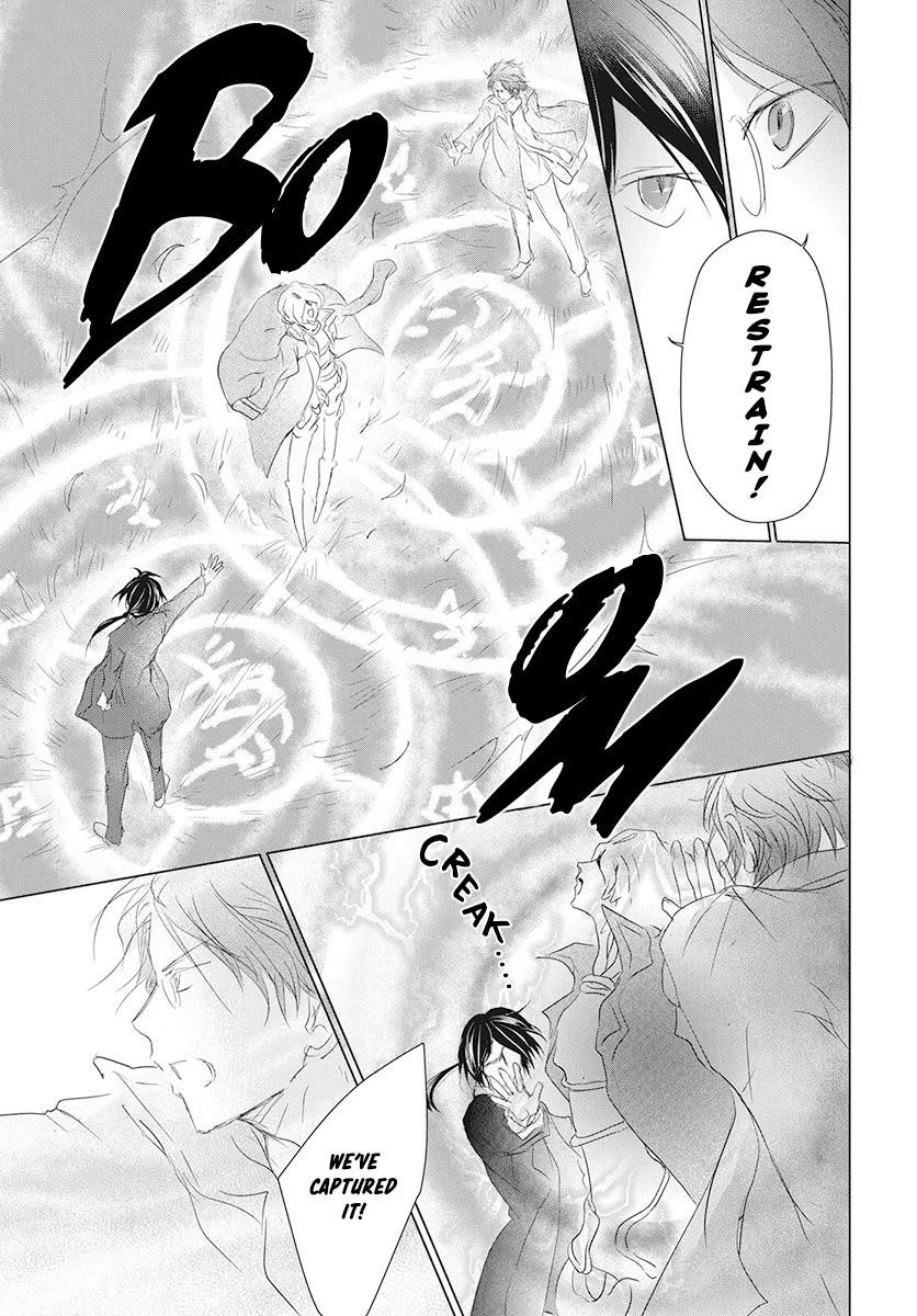 Natsume’s Book of Friends Chapter 104 - Page 13