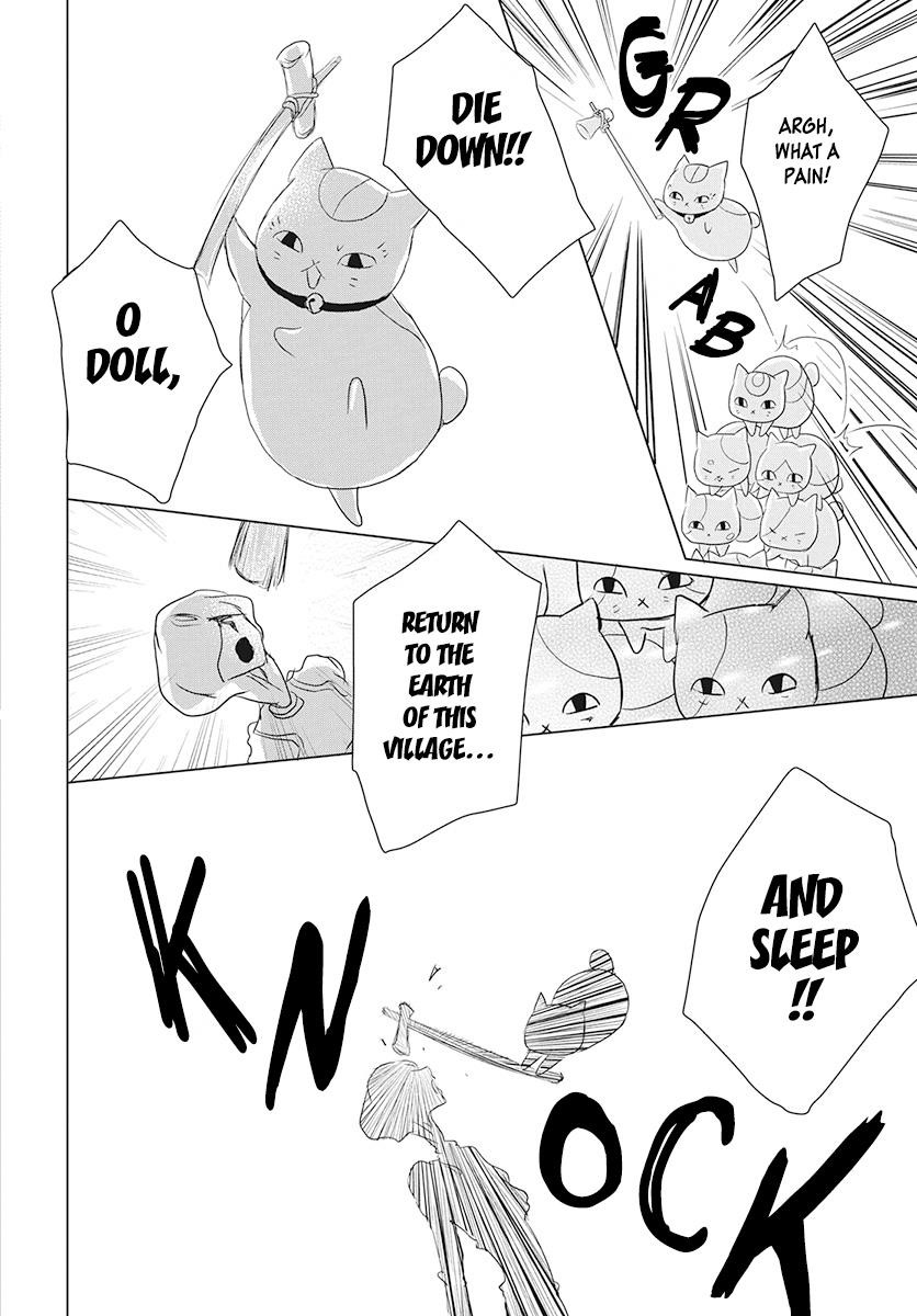 Natsume’s Book of Friends Chapter 104 - Page 18