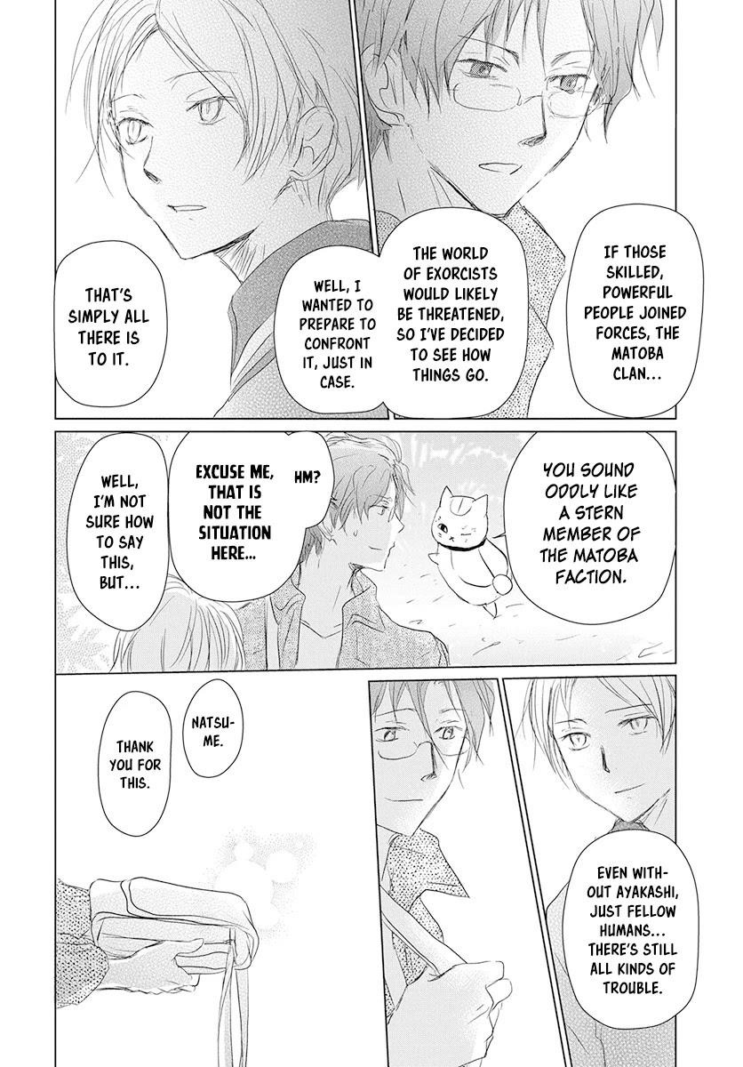 Natsume’s Book of Friends Chapter 104 - Page 32