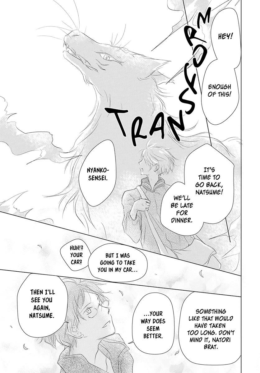 Natsume’s Book of Friends Chapter 104 - Page 35